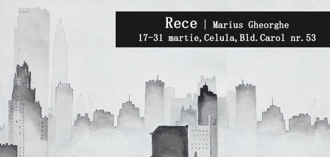 Rece