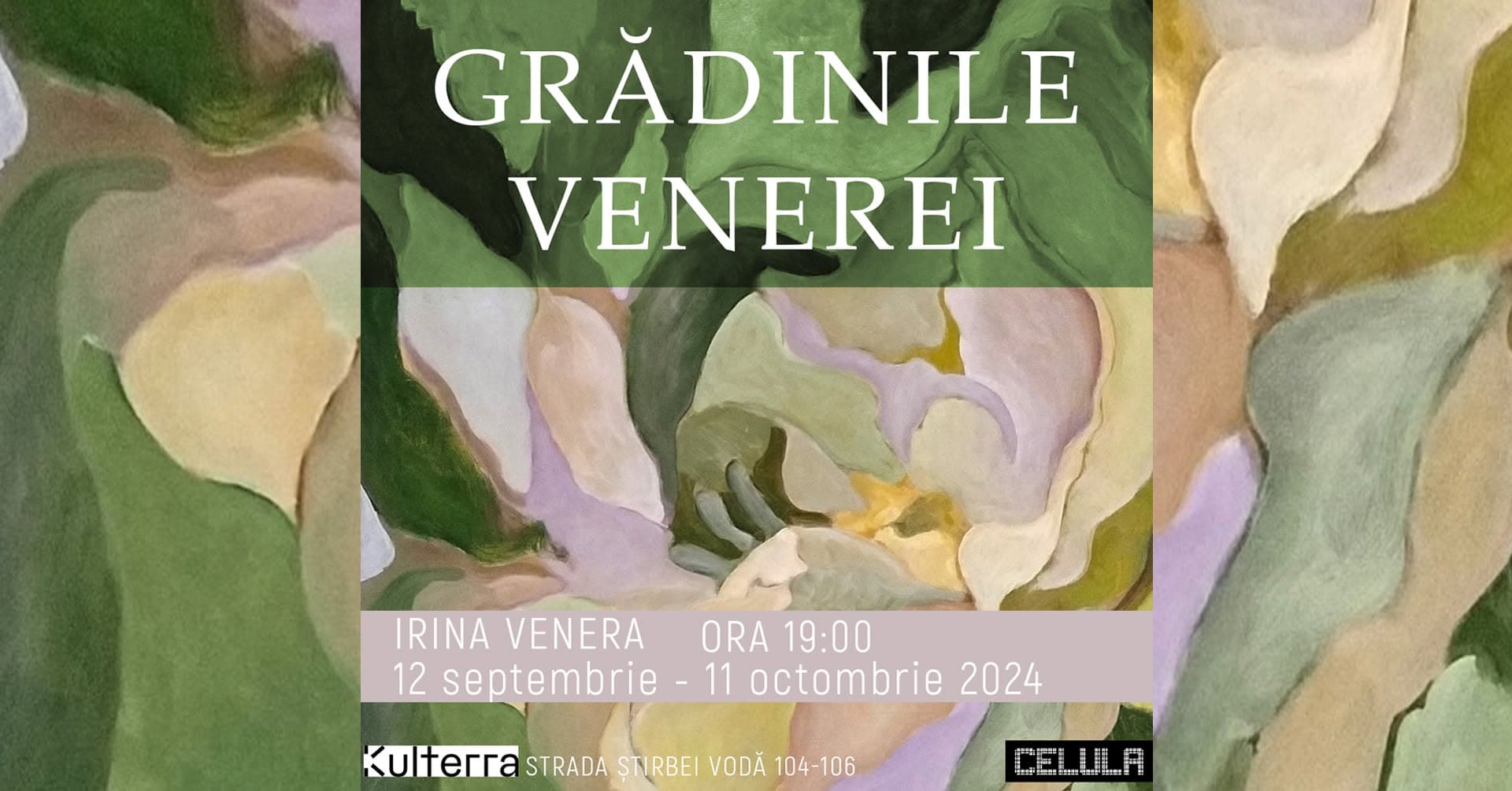 Gradinile Venerei