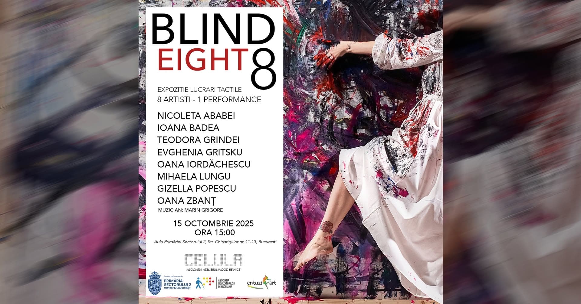 BLIND EIGHT