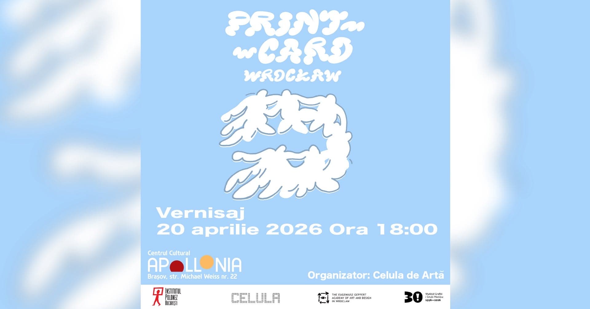 PRINTCARD WROCŁAW — 10th Anniversary Edition