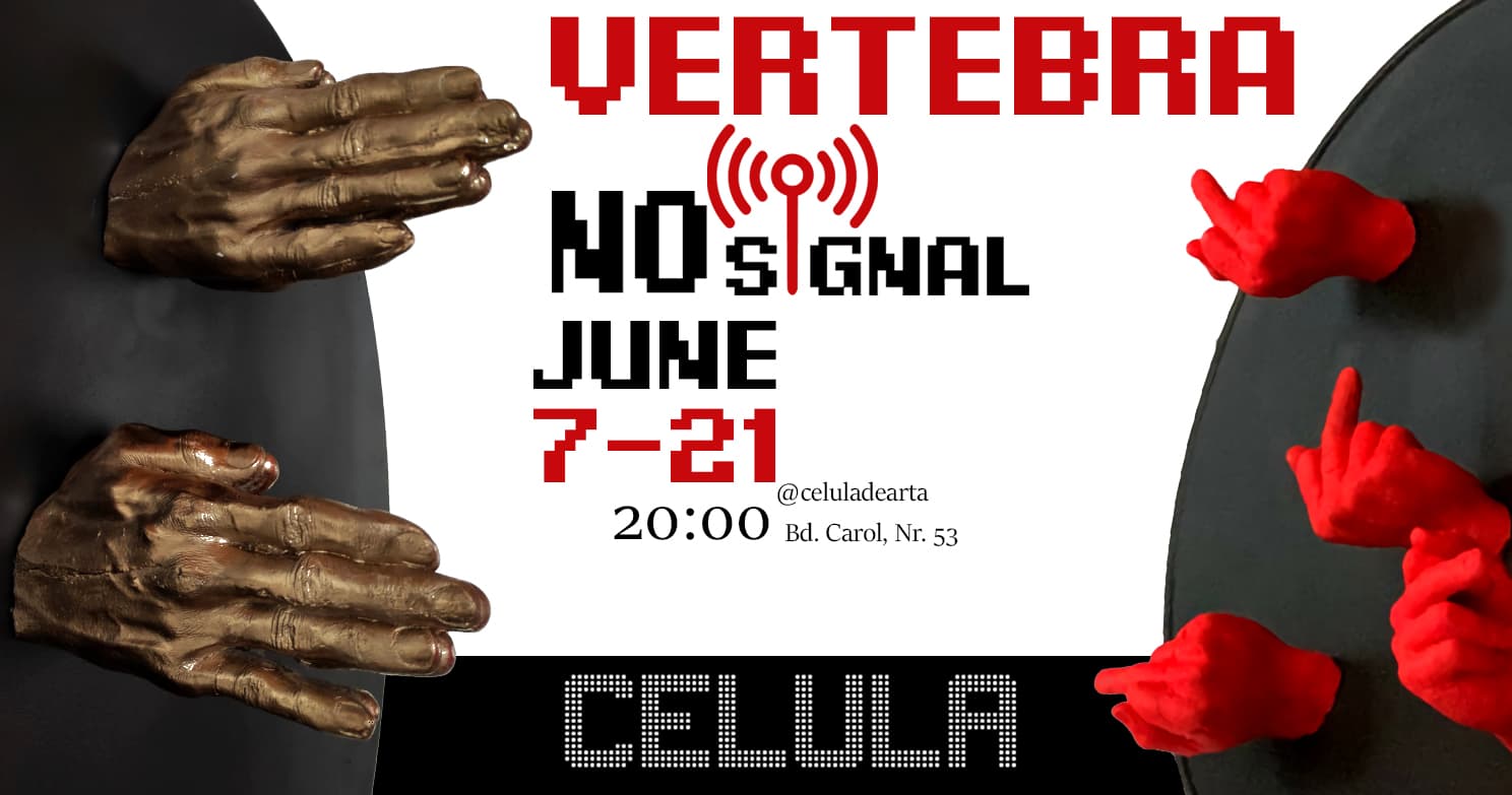 No Signal