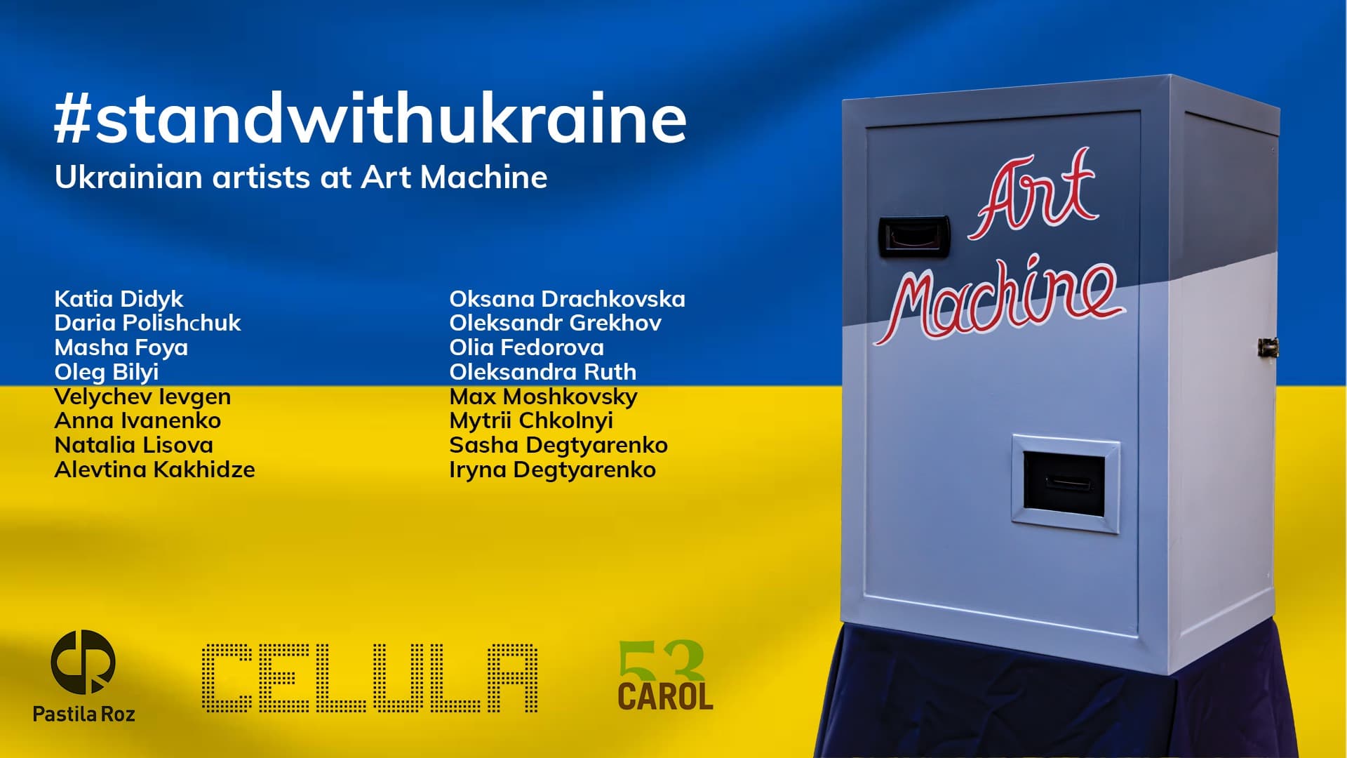 Art Machine#29 #standwithukraine